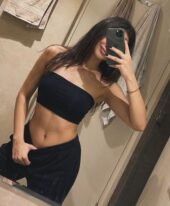 Anjali